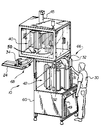 Une figure unique qui représente un dessin illustrant l'invention.